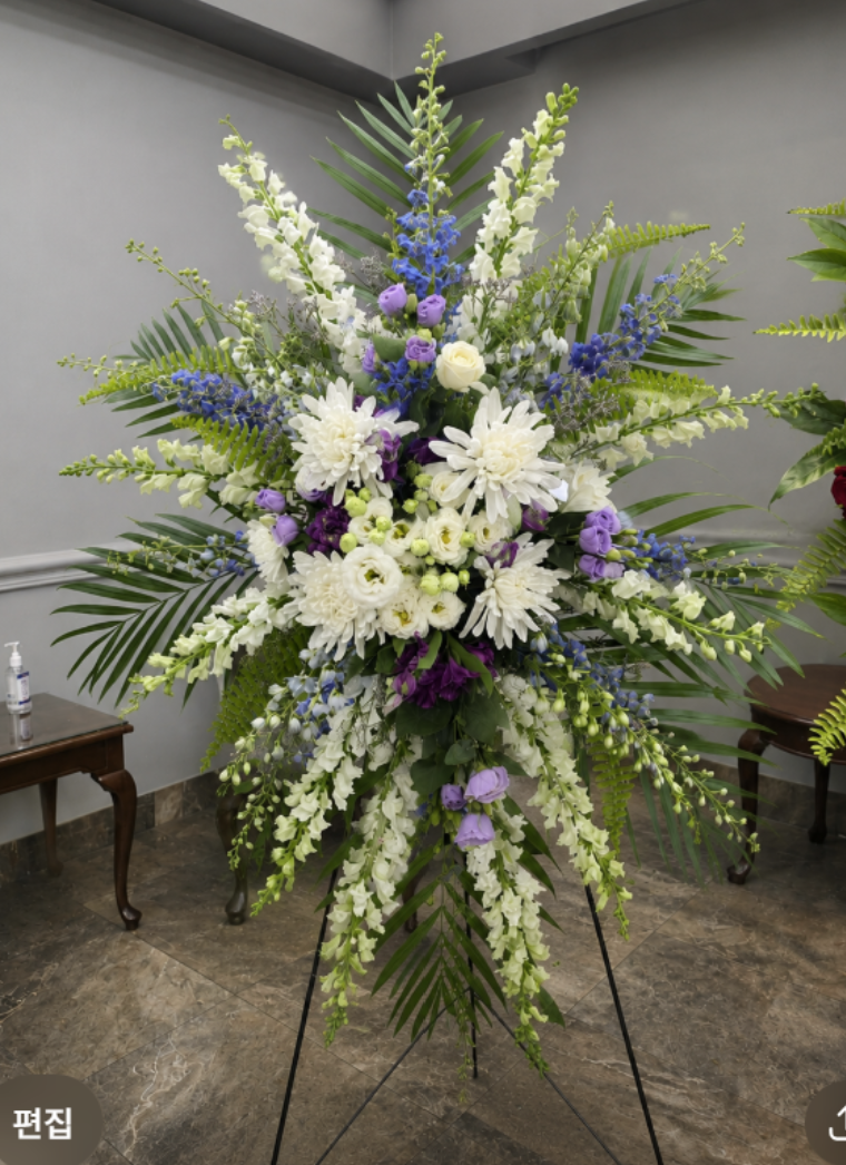 Lavender Serenity Standing Spray