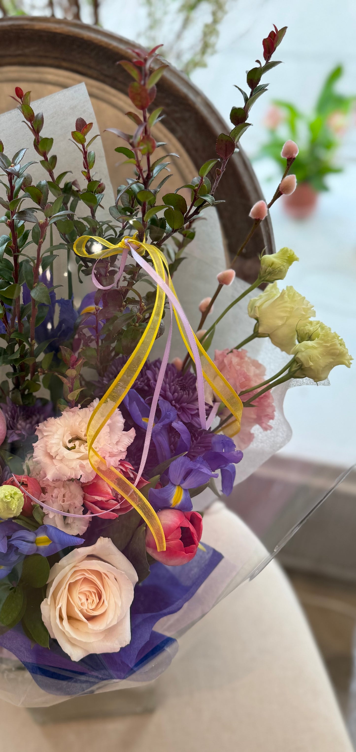 Easter willow forest Whisper